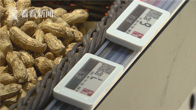上海探索活水鱼追溯模式 推动食用农产品零售安全新变革