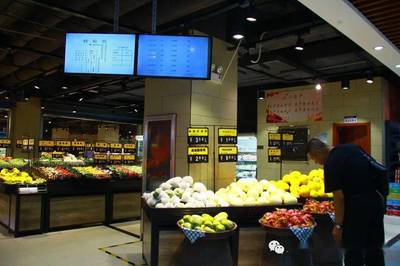 筑牢食品安全防线 农业农村部监管司副司长黄修柱一行赴五原县华联生活超市开展食品销售观摩调研